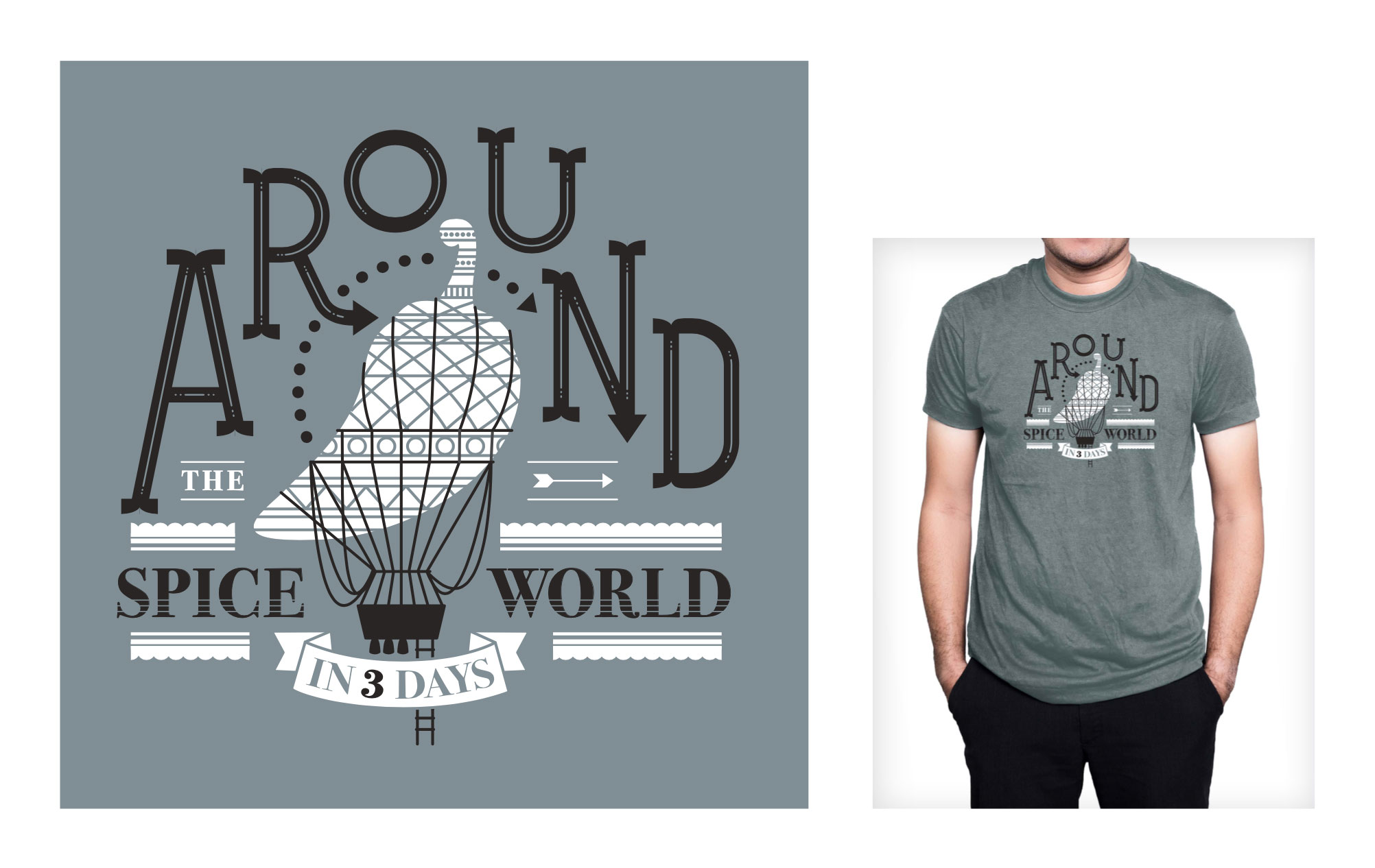 Another design example